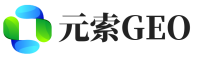 南漳县元索GEO